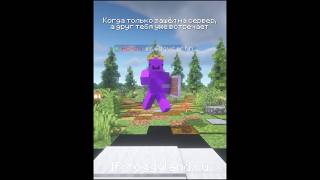 Превью видео №2 о сервере FoggyLand