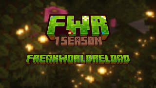 Превью видео «ПРИВАТНЫЙ ВАНИЛЬНЫЙ СЕРВЕР 1.21.4 | FWR vanilla» о сервере Freak World