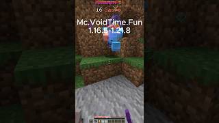 Превью видео «Дск: dsc.gg/voidtimeofficial #майнкрафтвыживание #грифснуля #майнкрафт #анархия #minecraft» о сервере VoidTime
