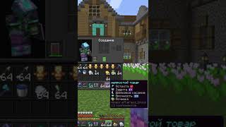 Превью видео №2 о сервере Unbreaking SMP