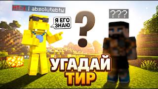 Превью видео №1 о сервере Aormio Network
