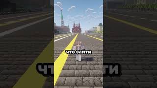 Превью видео №3 о сервере BellMine Network