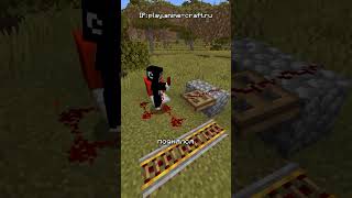 Превью видео №6 о сервере Anime Craft