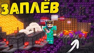Превью видео №6 о сервере FunTime