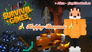 Превью видео «Выживания на 1.16 - 1.20 ( play.EdosCraft.ru )» о сервере EdosCraft