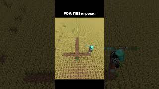 Превью видео №2 о сервере Cryndel SMP
