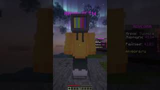 Превью видео «Презентация Miveora Minigames» о сервере Miveora