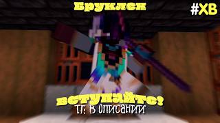 Превью видео №2 о сервере HiWaiOne