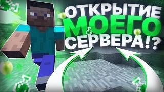 Превью видео №6 о сервере LunoTime
