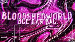 Превью видео «ОБЗОР НА СЕРВЕРЕ EstamonHost.ru[1.8 1.XX.X]» о сервере EstamonHost.ru