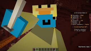 Превью видео «Сервер Minecraft GottaCraft» о сервере GottaCraft