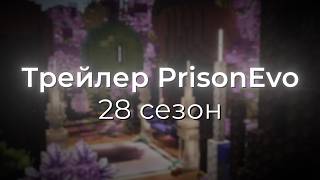 Превью видео №2 о сервере DiamondWorld
