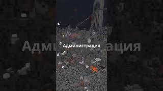 Превью видео «2k2f.ru - Сервер анархии» о сервере 2k2f