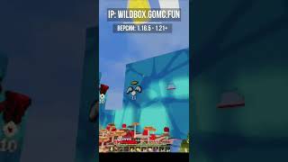 Превью видео «Победил Топера на Лучшем Бокс Пвп! #shorts #minecraft» о сервере WildBox TOP БоксПвп