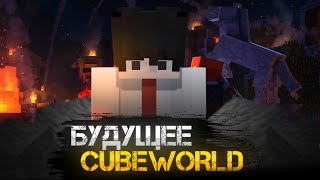 Превью видео №2 о сервере Nexoriaa