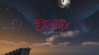 Превью видео «Музей игроков: BrenMauer, Dragon_, ibach123» о сервере Destix Network