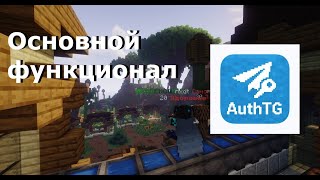 Превью видео №3 о сервере EzhikMine