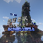 Иконка сервера Overworlder SMP