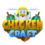 Иконка сервера Chickencraft