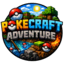 Иконка сервера PokeCraft Adventure (2)