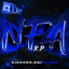 Иконка сервера NFA Network