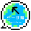 Иконка сервера Rearth Server