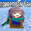 Иконка сервера AGIcraft
