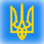 Иконка сервера 2B2T IN Ukraine