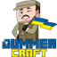 Иконка сервера GummerCraft