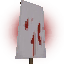 Иконка сервера RedBanner