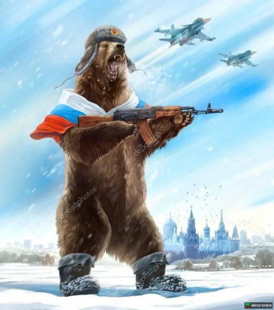 Скриншот №3 с сервера СВИНОЗ