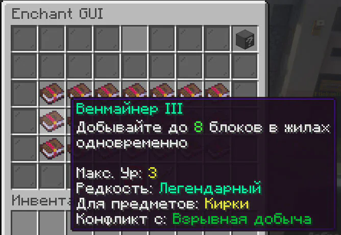 Скриншот №11 с сервера FlickWorld
