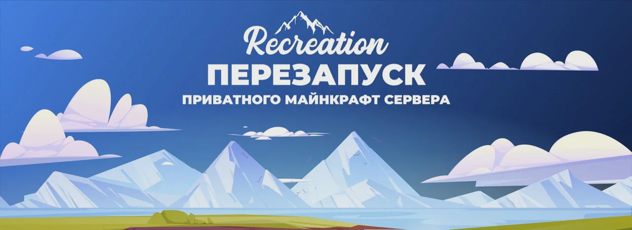 Скриншот №14 с сервера ProjectBW