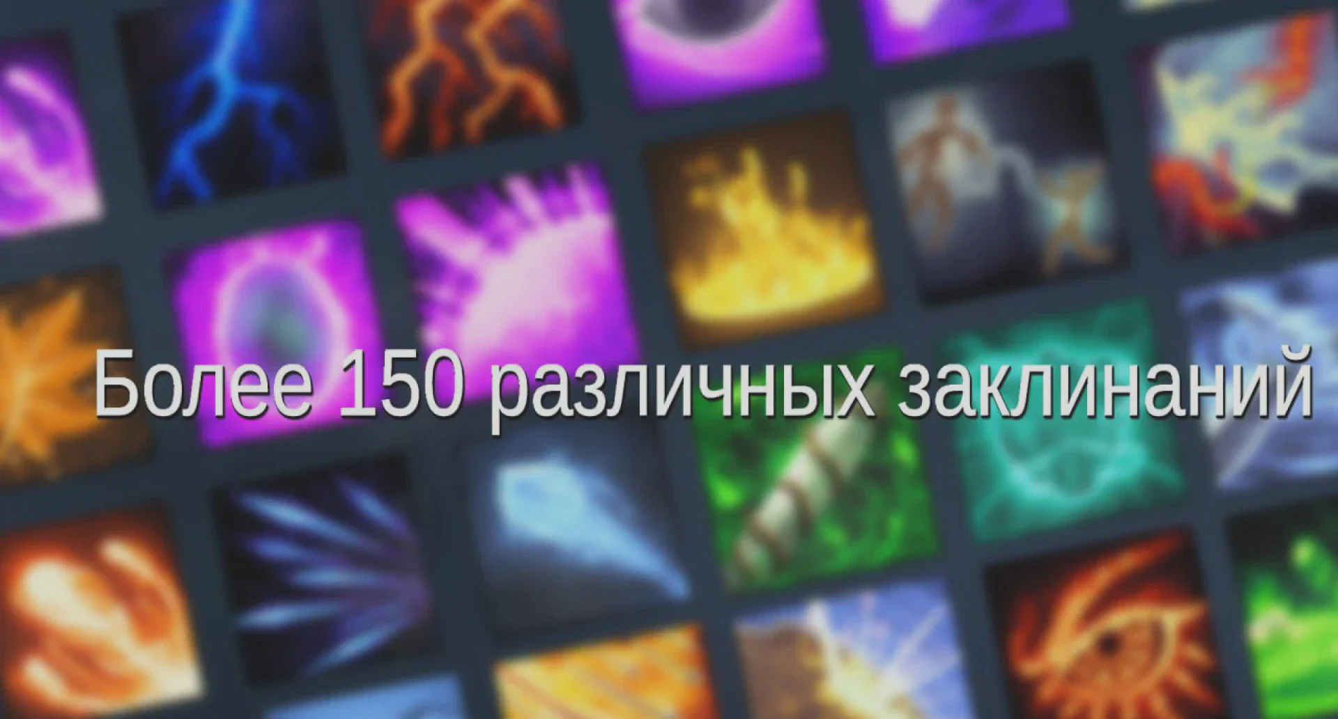 Скриншот №13 с сервера ZapCraft