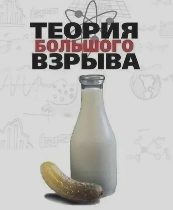 Скриншот №1 с сервера 5b5t (RU)