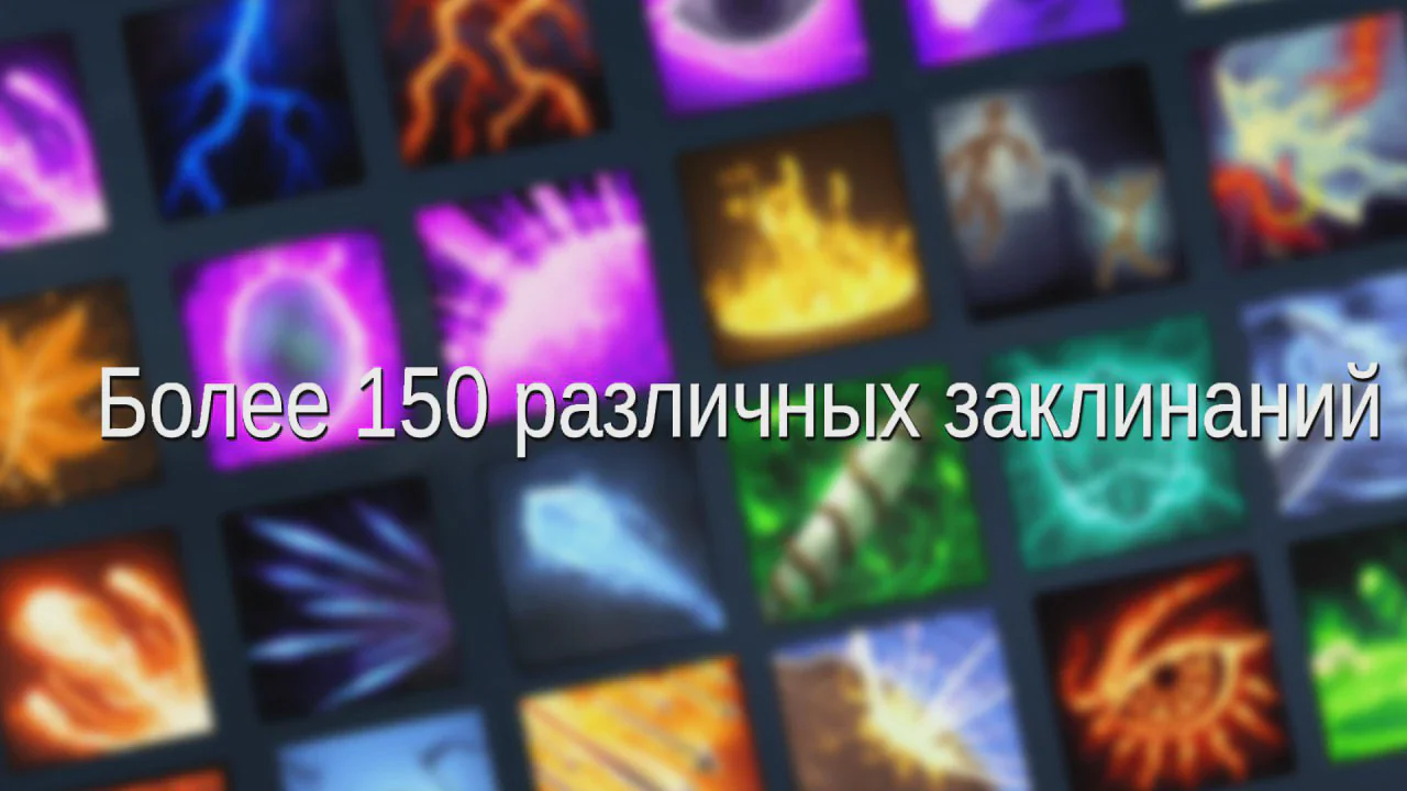 Скриншот №12 с сервера ZapCraft