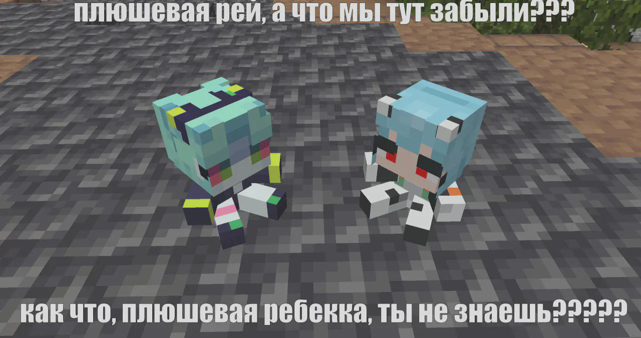 Скриншот №2 с сервера CatCraft (RU)