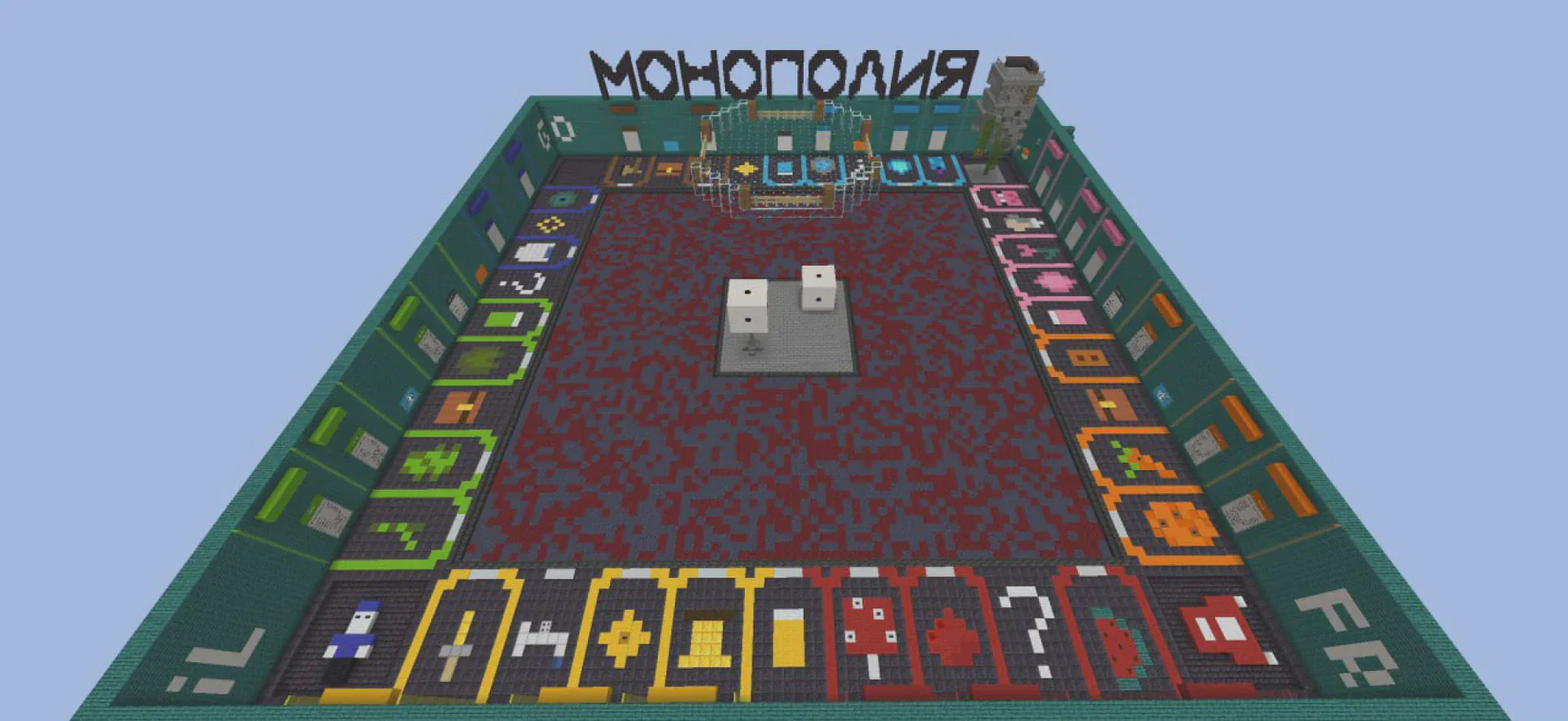 Скриншот №7 с сервера Monopoly