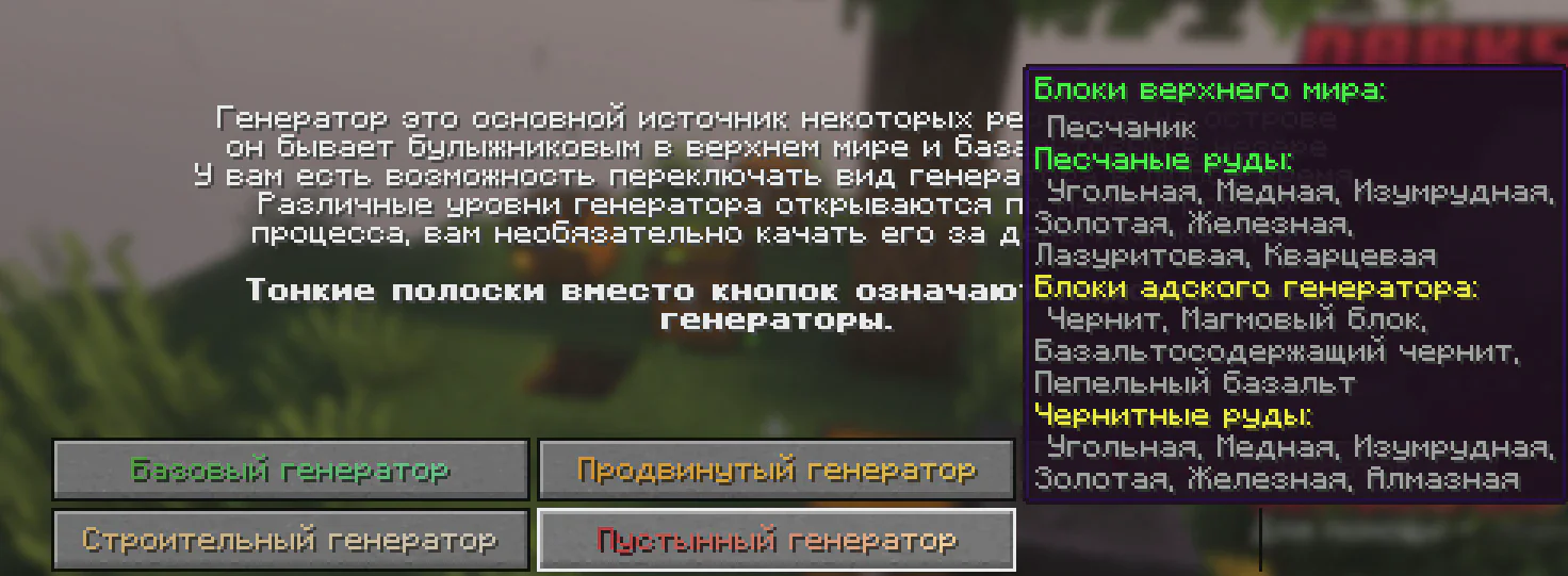 Скриншот №10 с сервера DarkMine