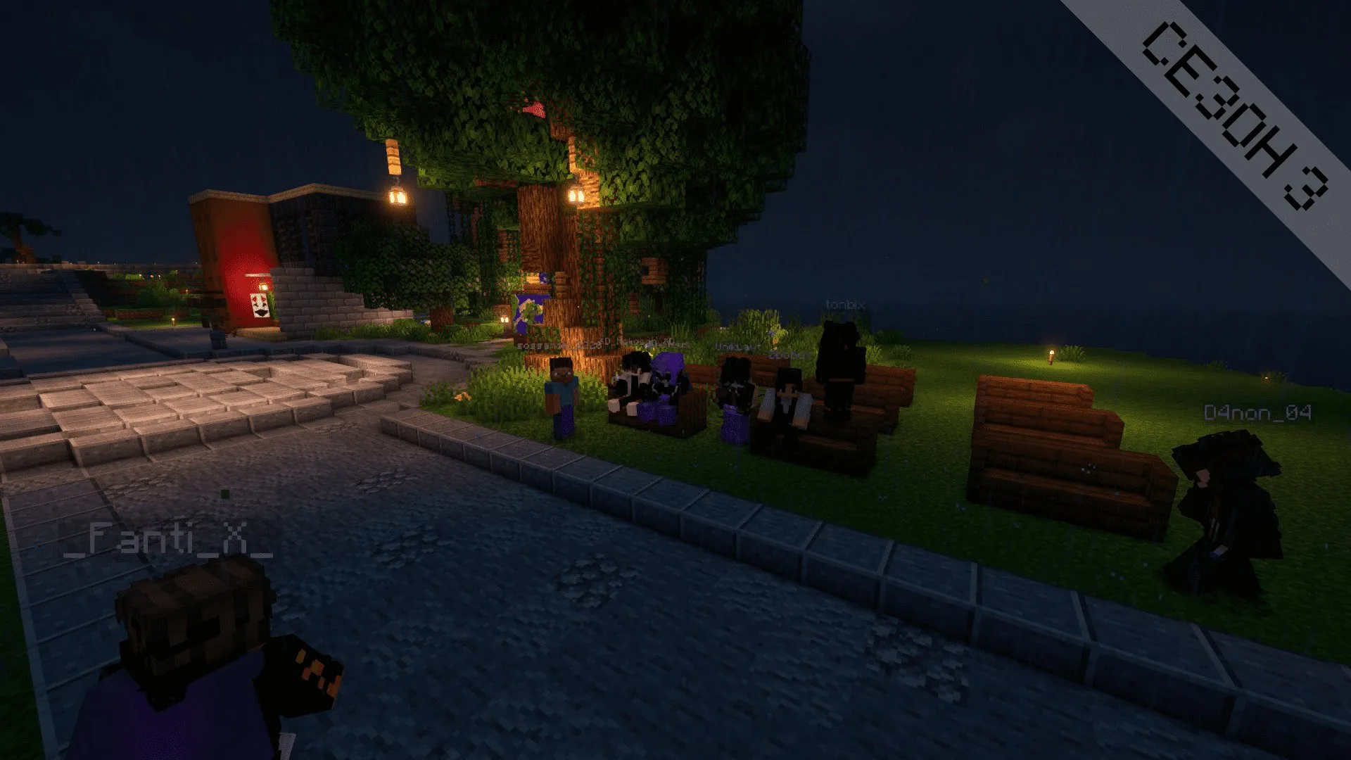 Скриншот №2 с сервера IzhCraft