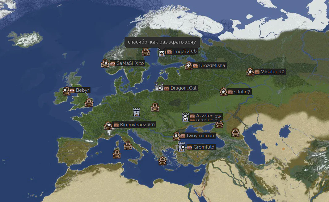 Скриншот №6 с сервера play.countrymc.net