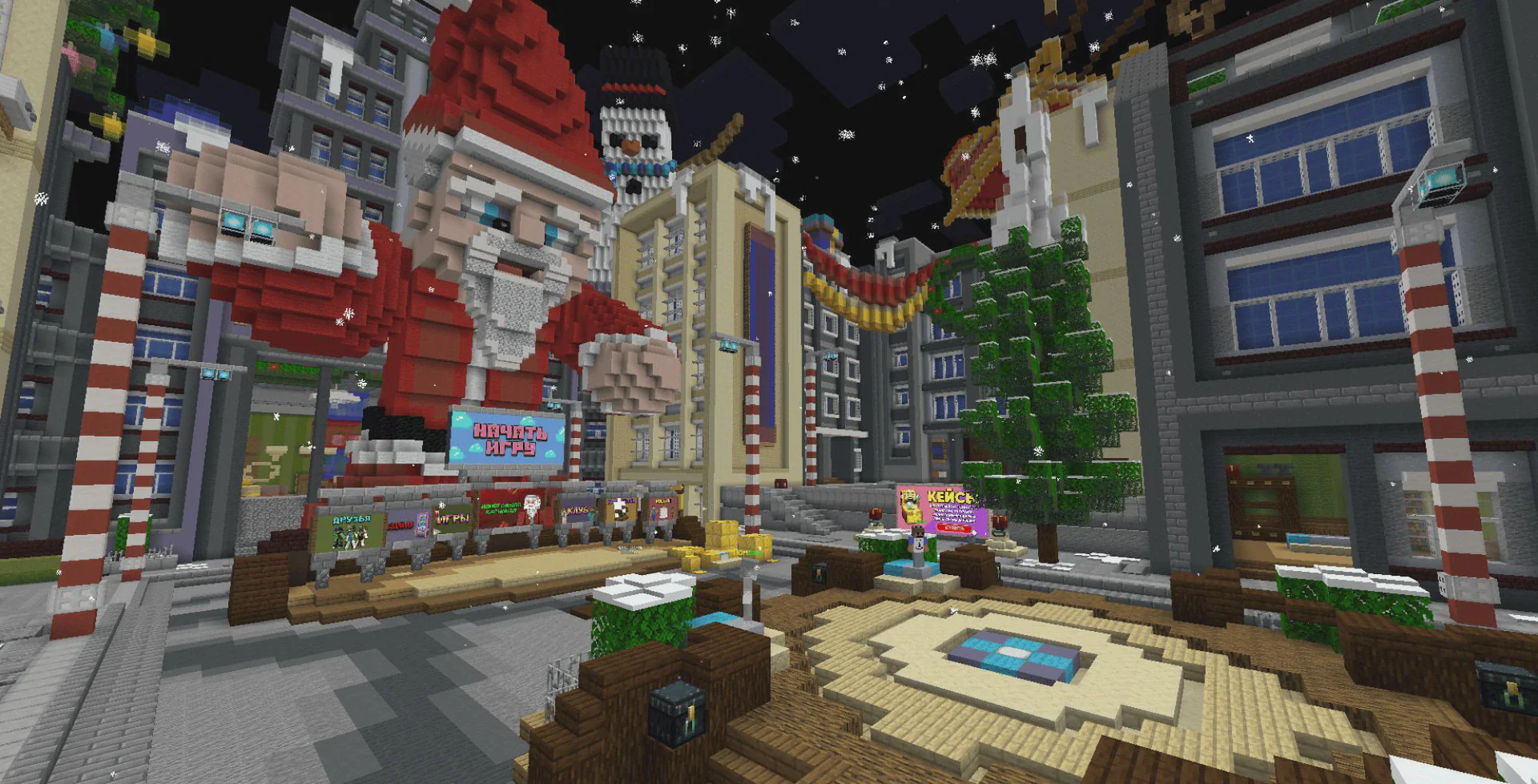 Скриншот №13 с сервера MineBars