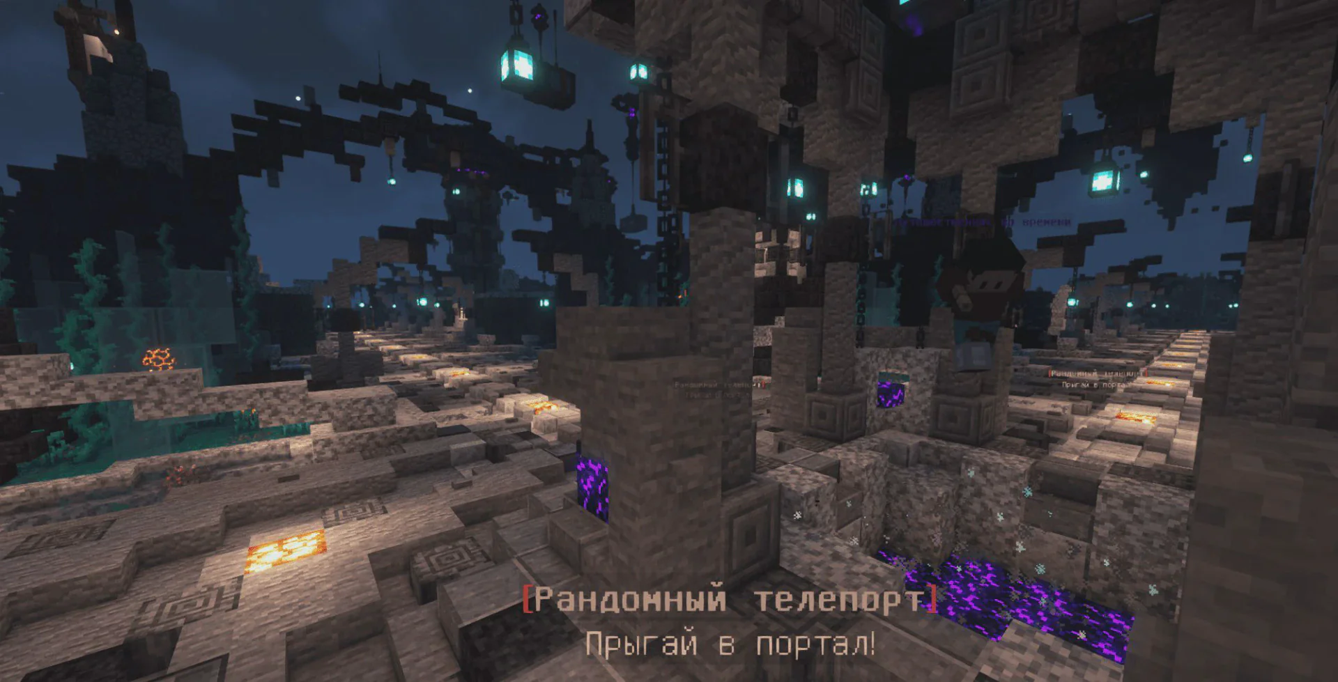 Скриншот №6 с сервера SkyMine