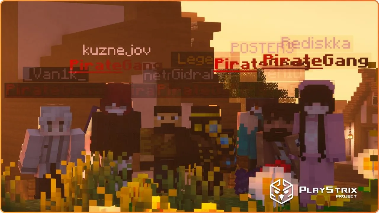 Скриншот №5 с сервера PlayStrix