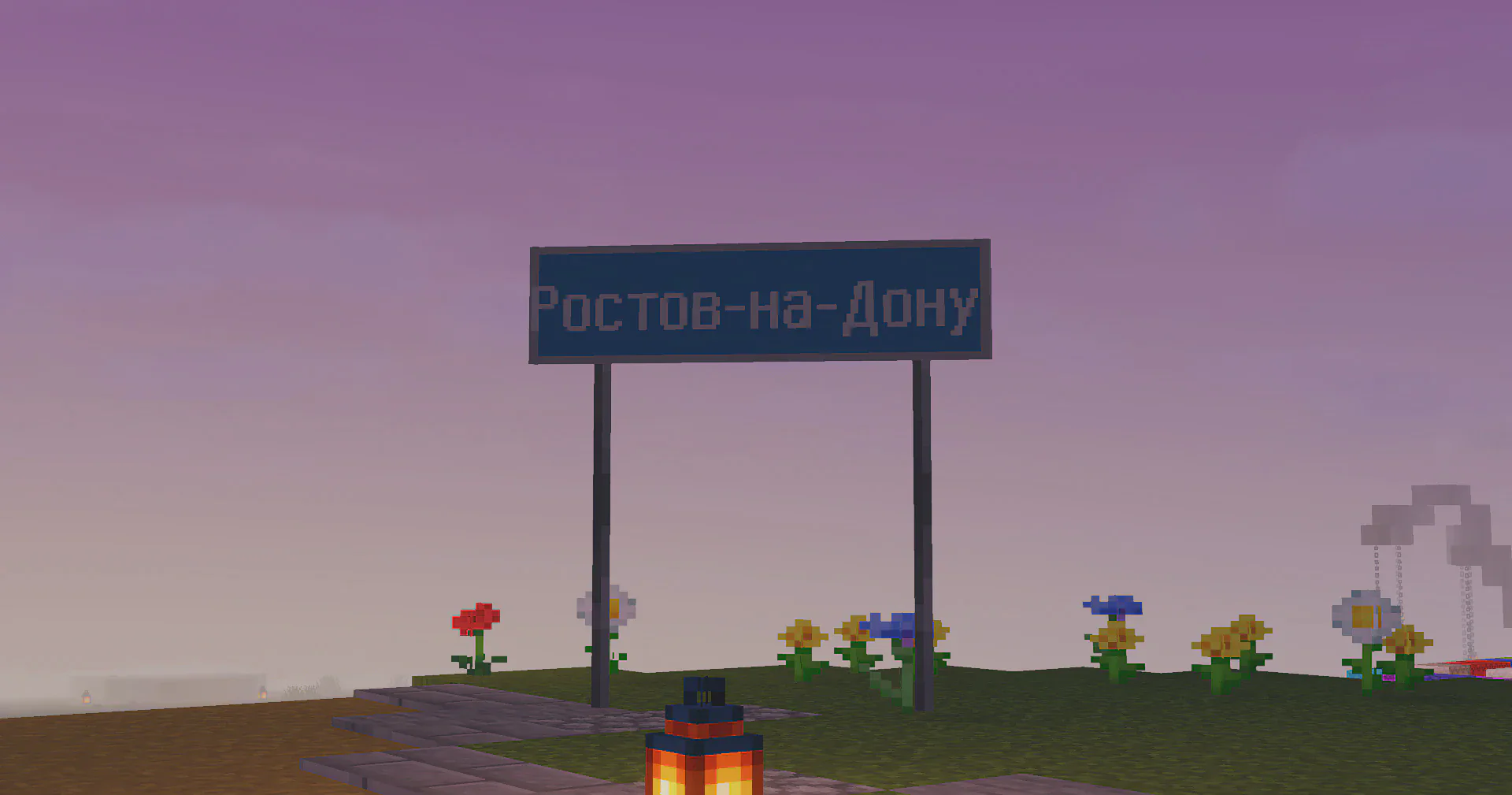 Скриншот №12 с сервера Lunaris