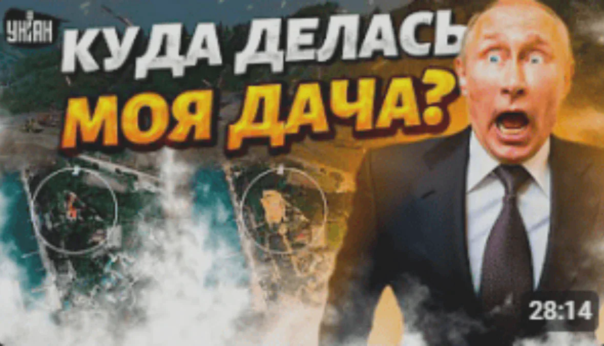 Скриншот №4 с сервера Сплин