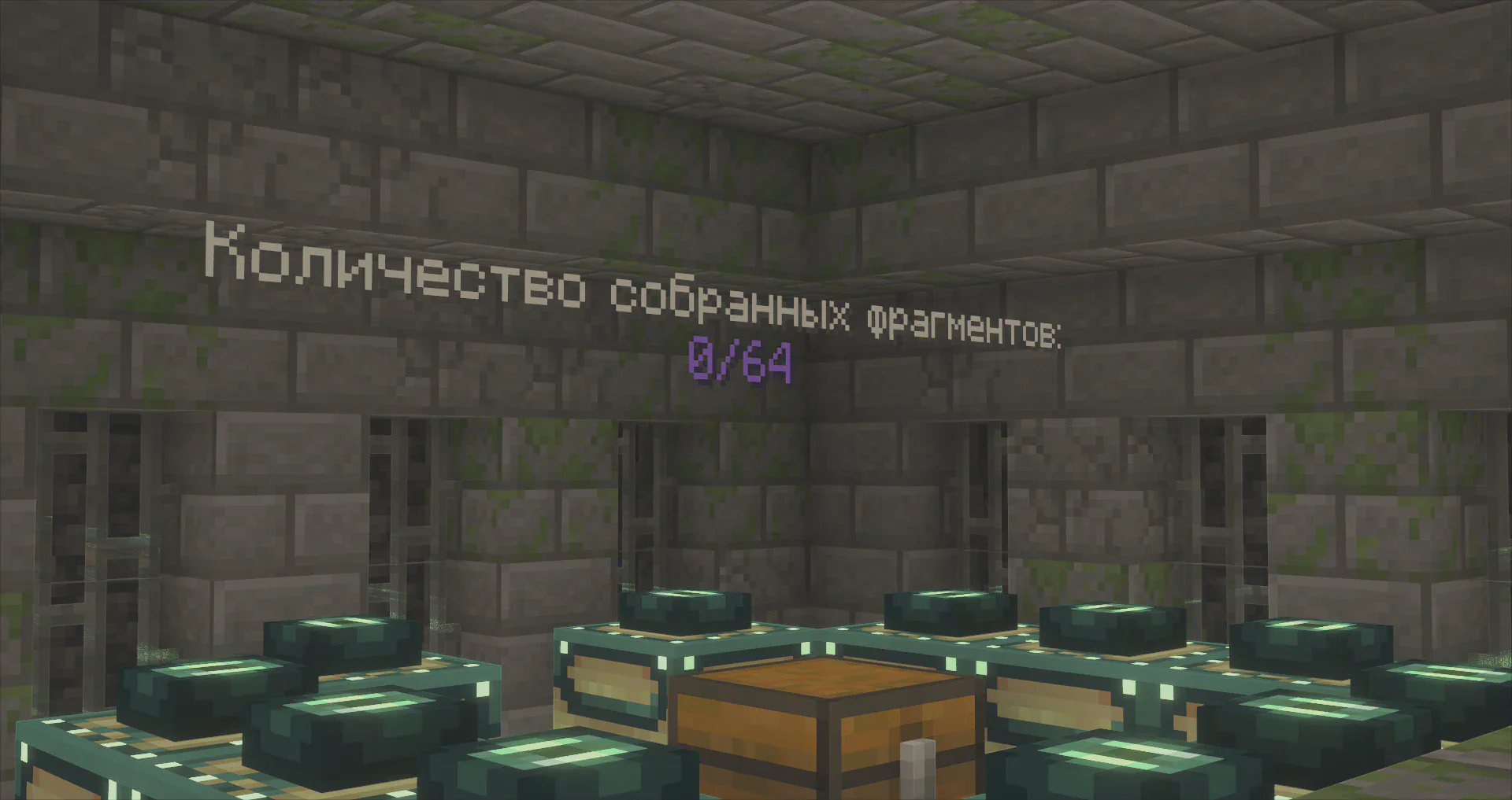 Скриншот №7 с сервера Kitty