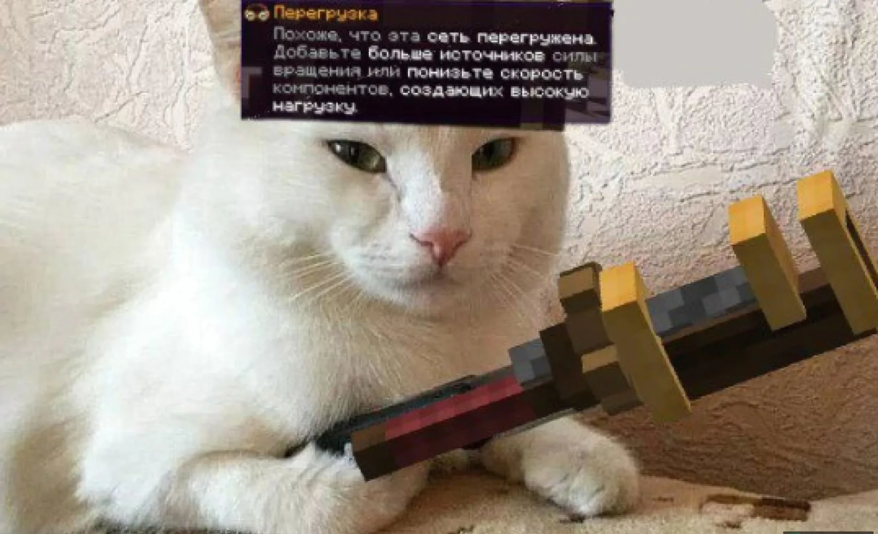 Скриншот №4 с сервера Machinery