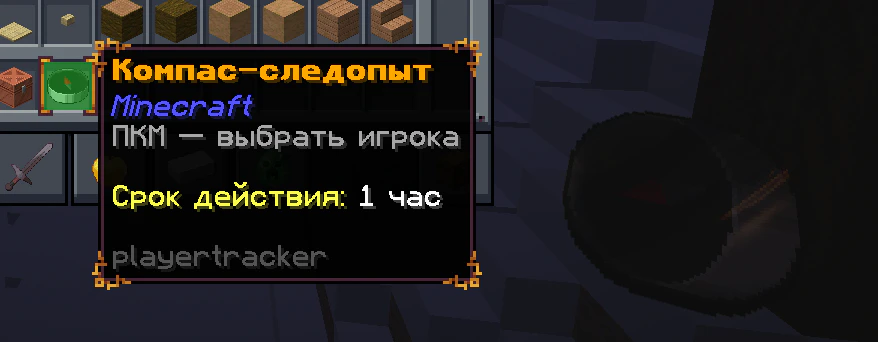 Скриншот №1 с сервера ДрунСерв