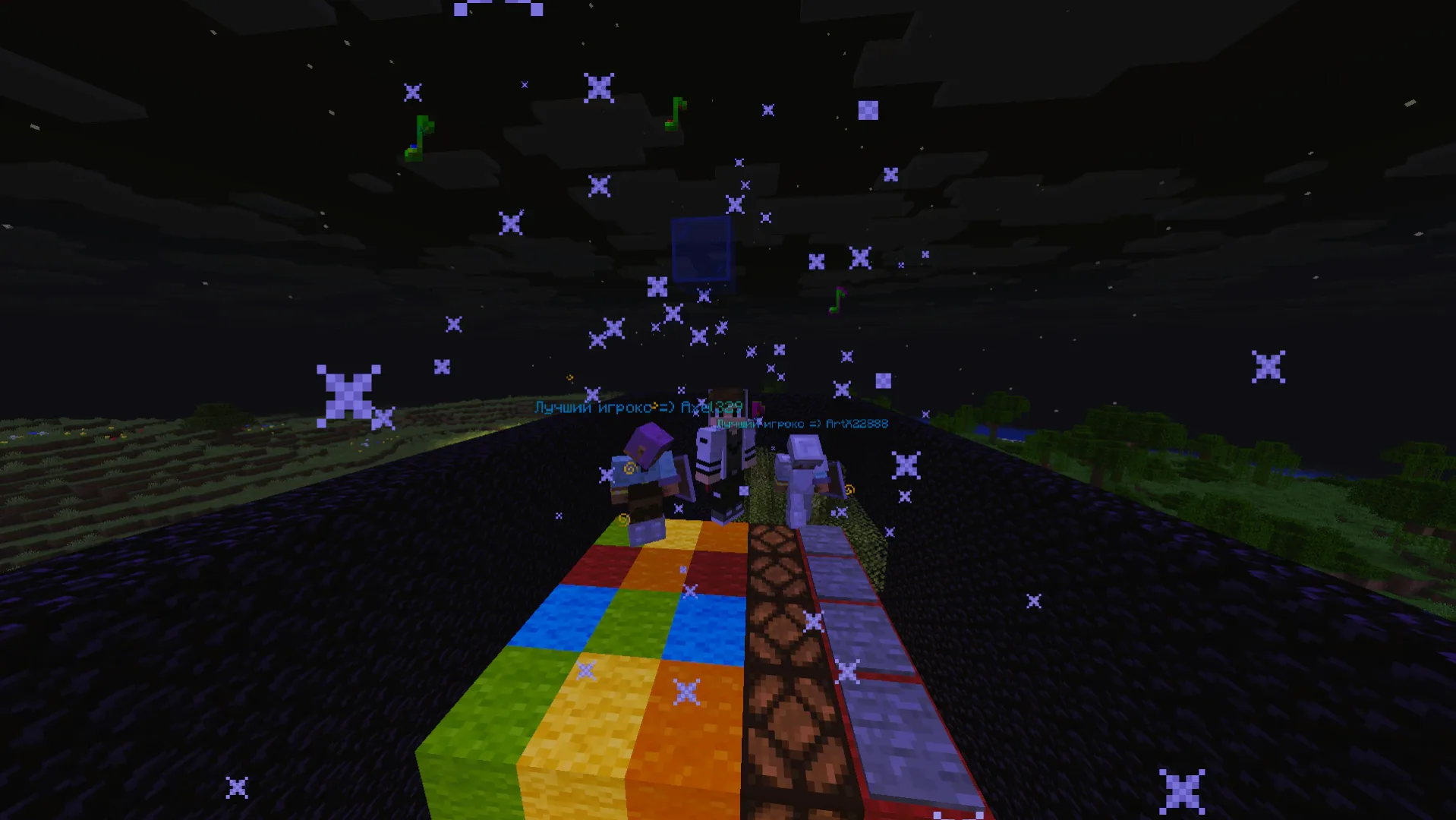 Скриншот №2 с сервера CreateWorld